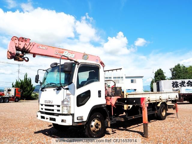 isuzu forward 2007 CFJ1653914 image 1