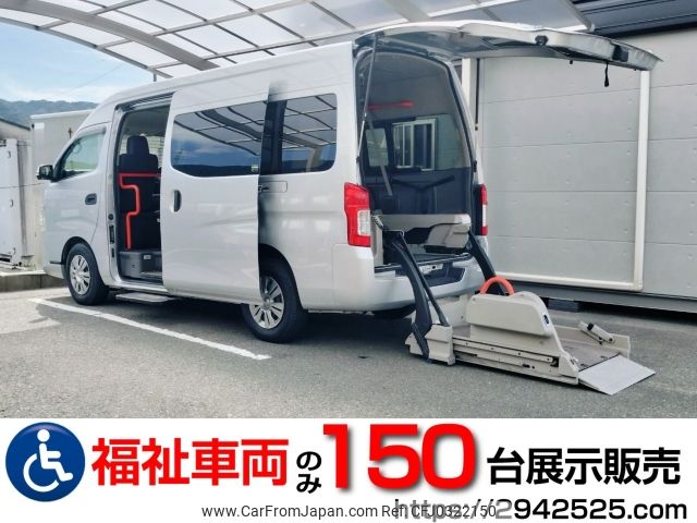 nissan caravan-van 2019 -NISSAN--Caravan Van CBF-CS4E26ｶｲ--CS4E26-103711---NISSAN--Caravan Van CBF-CS4E26ｶｲ--CS4E26-103711- image 1