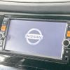 nissan x-trail 2015 -NISSAN--X-Trail DBA-NT32--NT32-514991---NISSAN--X-Trail DBA-NT32--NT32-514991- image 4