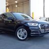 audi q5 2020 quick_quick_LDA-FYDETS_WAUZZZFY2L2077683 image 1