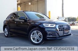 audi q5 2020 quick_quick_LDA-FYDETS_WAUZZZFY2L2077683