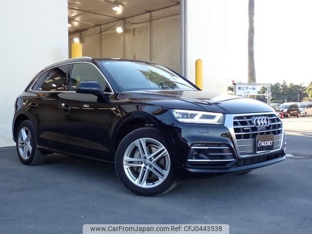 audi q5 2020 quick_quick_LDA-FYDETS_WAUZZZFY2L2077683 image 1