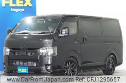 toyota hiace-van 2023 -TOYOTA--Hiace Van 3DF-GDH201V--GDH201-1089589---TOYOTA--Hiace Van 3DF-GDH201V--GDH201-1089589-
