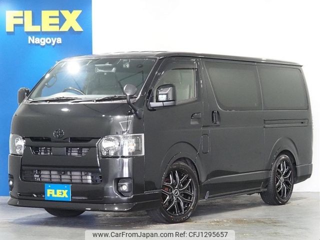 toyota hiace-van 2023 -TOYOTA--Hiace Van 3DF-GDH201V--GDH201-1089589---TOYOTA--Hiace Van 3DF-GDH201V--GDH201-1089589- image 1