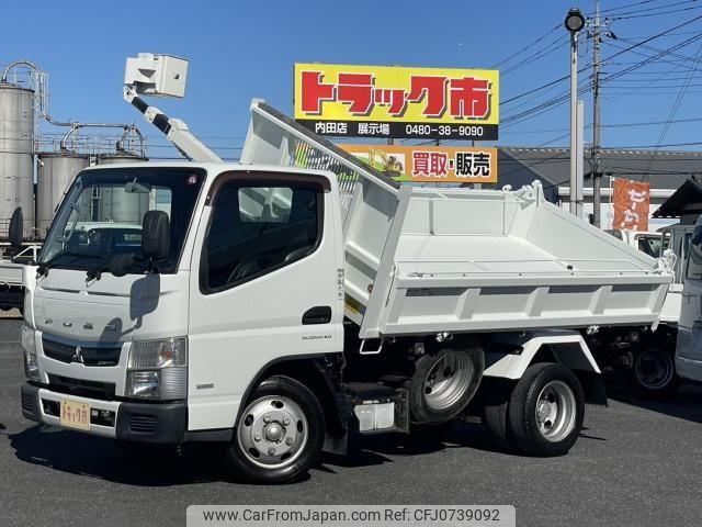 mitsubishi-fuso canter 2018 quick_quick_FBA50_FBA50-570252 image 1