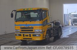 mitsubishi-fuso super-great 2001 -MITSUBISHI--Super Great FP50JDR-ｸﾆ01107246---MITSUBISHI--Super Great FP50JDR-ｸﾆ01107246-