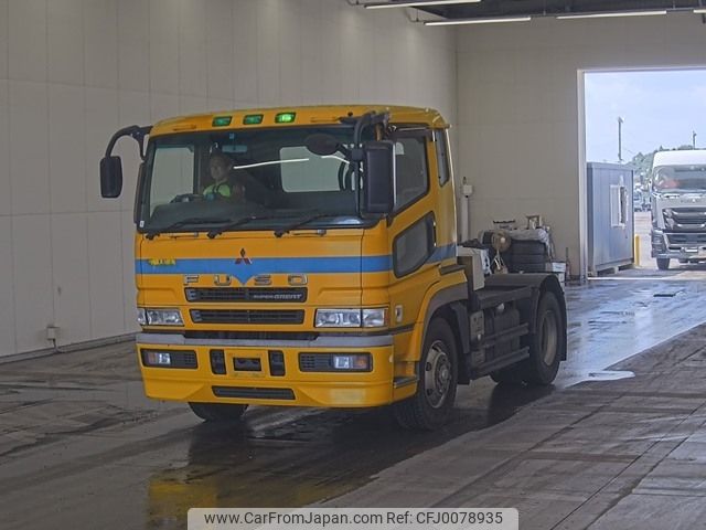 mitsubishi-fuso super-great 2001 -MITSUBISHI--Super Great FP50JDR-ｸﾆ01107246---MITSUBISHI--Super Great FP50JDR-ｸﾆ01107246- image 1