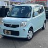 nissan moco 2011 -NISSAN--Moco MG33S--135522---NISSAN--Moco MG33S--135522- image 1