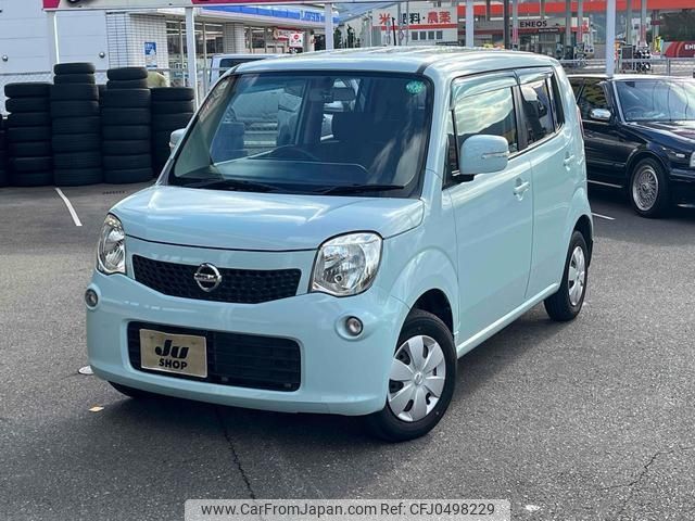 nissan moco 2011 -NISSAN--Moco MG33S--135522---NISSAN--Moco MG33S--135522- image 1