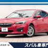 subaru impreza-wagon 2017 -SUBARU--Impreza Wagon DBA-GT2--GT2-007113---SUBARU--Impreza Wagon DBA-GT2--GT2-007113- image 1