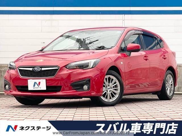 subaru impreza-wagon 2017 -SUBARU--Impreza Wagon DBA-GT2--GT2-007113---SUBARU--Impreza Wagon DBA-GT2--GT2-007113- image 1