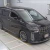 toyota alphard 2021 -TOYOTA--Alphard 3BA-AGH30W--AGH30W-0393047---TOYOTA--Alphard 3BA-AGH30W--AGH30W-0393047- image 10