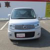 nissan moco 2014 -NISSAN 【宮崎 595ｴ1123】--Moco MG33S--426263---NISSAN 【宮崎 595ｴ1123】--Moco MG33S--426263- image 25