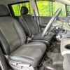 honda freed-hybrid 2014 CFJ1732552 image 8