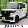 suzuki spacia 2023 -SUZUKI--Spacia Base 5BD-MK33V--MK33V-116229---SUZUKI--Spacia Base 5BD-MK33V--MK33V-116229- image 1