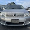 toyota succeed-van 2012 CFJ1600876 image 7