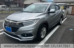 honda vezel 2018 -HONDA--VEZEL DAA-RU3--RU3-1309915---HONDA--VEZEL DAA-RU3--RU3-1309915-