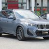 bmw x1 2024 CFJ1649963 image 4