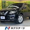 nissan x-trail 2015 quick_quick_NT32_NT32-042936 image 1