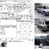 isuzu wizard 1999 -ISUZU--Wizard KH-UES73FW--UES73FW-4110626---ISUZU--Wizard KH-UES73FW--UES73FW-4110626- image 3