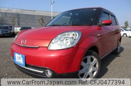 mazda verisa 2010 REALMOTOR_N2024110238A-10