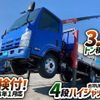 isuzu elf-truck 2014 GOO_NET_EXCHANGE_0700644A30250515W001 image 2