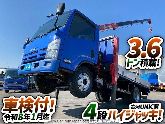 isuzu elf-truck 2014 GOO_NET_EXCHANGE_0700644A30250515W001 image 2
