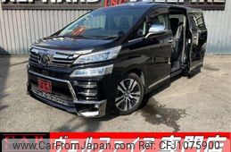 toyota vellfire 2018 quick_quick_AGH30W_AGH30-0204977