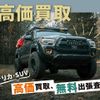 toyota tacoma 2005 CFJ1688868 image 6