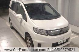 honda freed-spike 2014 -HONDA 【秋田 501ﾇ9686】--Freed Spike GB4-1601408---HONDA 【秋田 501ﾇ9686】--Freed Spike GB4-1601408-