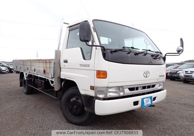 toyota dyna-truck 1996 REALMOTOR_N2022040828HD-10 image 2