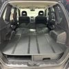 nissan x-trail 2013 -NISSAN--X-Trail LDA-DNT31--DNT31-302098---NISSAN--X-Trail LDA-DNT31--DNT31-302098- image 20