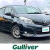 toyota vitz 2014 -TOYOTA--Vitz DBA-NSP135--NSP135-2037571---TOYOTA--Vitz DBA-NSP135--NSP135-2037571- image 1