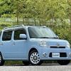 daihatsu mira-cocoa 2012 -DAIHATSU--Mira Cocoa DBA-L675S--L675S-0114096---DAIHATSU--Mira Cocoa DBA-L675S--L675S-0114096- image 17