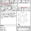 honda jade 2015 CFJ1793002 image 18