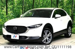 mazda cx-3 2023 quick_quick_DMEJ3R_DMEJ3R-102007