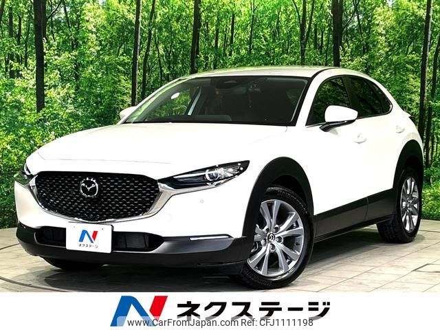 mazda cx-3 2023 quick_quick_DMEJ3R_DMEJ3R-102007 image 1
