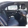 mercedes-benz amg 2014 CFJ1649907 image 6