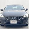 volvo v40 2020 -VOLVO--Volvo V40 DBA-MB4154T--YV1MV2920K2608599---VOLVO--Volvo V40 DBA-MB4154T--YV1MV2920K2608599- image 17