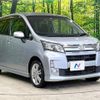 daihatsu move 2014 quick_quick_LA100S_LA100S-1092310 image 14
