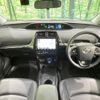 toyota prius 2019 -TOYOTA--Prius DAA-ZVW51--ZVW51-6119908---TOYOTA--Prius DAA-ZVW51--ZVW51-6119908- image 2