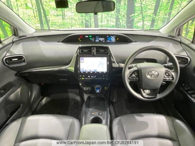 toyota prius 2019 -TOYOTA--Prius DAA-ZVW51--ZVW51-6119908---TOYOTA--Prius DAA-ZVW51--ZVW51-6119908- image 2