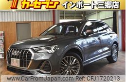 audi q3 2020 CFJ1720213