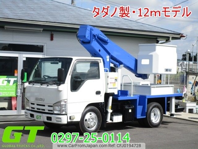 isuzu elf-truck 2013 -ISUZU--Elf TKG-NKR85AN--NKR85-7032282---ISUZU--Elf TKG-NKR85AN--NKR85-7032282- image 1