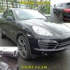 porsche cayenne 2012 -PORSCHE--Porsche Cayenne -92AM5502--WP1ZZZ92ZDLA00219---PORSCHE--Porsche Cayenne -92AM5502--WP1ZZZ92ZDLA00219- image 7