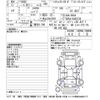 nissan roox 2022 -NISSAN 【岡山 584ﾋ6060】--Roox B45A-0405739---NISSAN 【岡山 584ﾋ6060】--Roox B45A-0405739- image 3