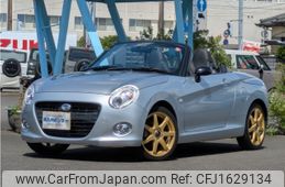daihatsu copen 2018 CFJ1629134