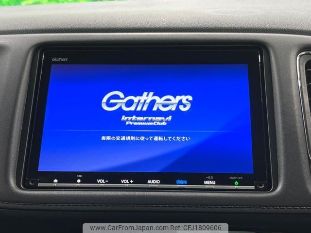 honda vezel 2018 CFJ1809606 image 2