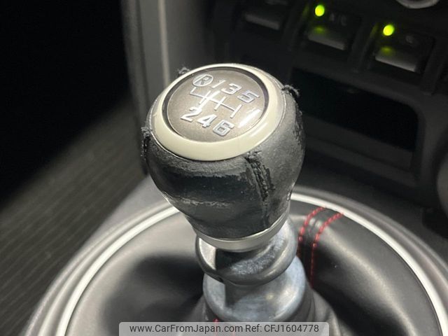 subaru brz 2014 CFJ1604778 image 2