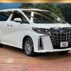 toyota alphard 2021 -TOYOTA--Alphard 6AA-AYH30W--AYH30-0131783---TOYOTA--Alphard 6AA-AYH30W--AYH30-0131783- image 12